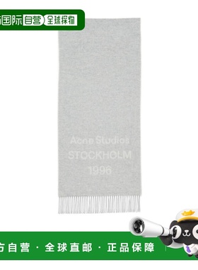 1h可退 香港直邮Acne Studios 徽标羊毛围巾 CA03673I1时尚高级感
