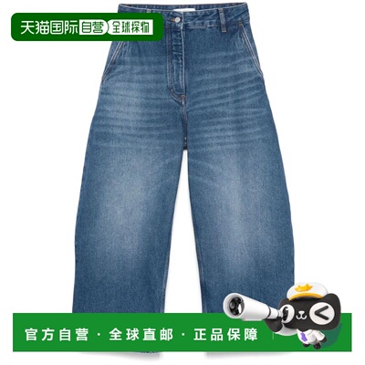 欧洲直邮studio nicholson 女士 牛仔裤