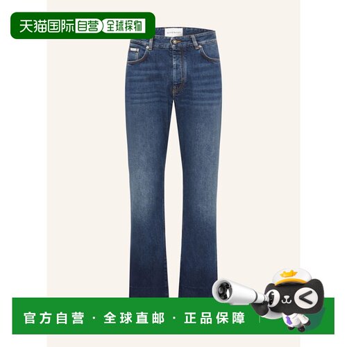香港直邮givenchy/纪梵希 男士 牛仔裤