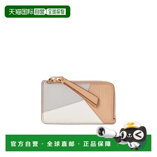 C510Z40X27罗意威收纳 卡包 香港直邮Loewe Puzzle