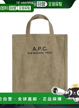 香港直邮A.P.C. 男士 logo印花手提包 CODBMH61318
