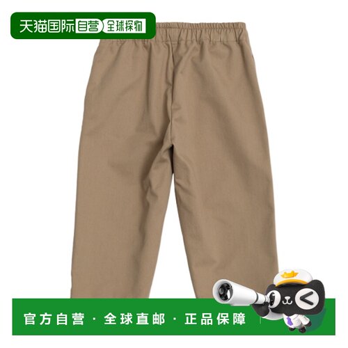 香港直邮Versace 松紧腰长裤 10251761A14824范思【付后1h可退】