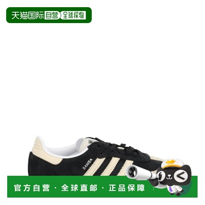 1h可退 香港直邮ADIDAS ORIGINALS 男士运动鞋 IE5836CBLACK AW20