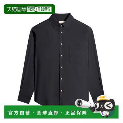 香港直邮Lemaire 长袖衬衫 SH1236LF1500