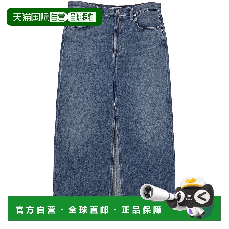 1h可退 香港直邮AGOLDE 女士 Leif 牛仔半身裙 6HWT5INDWN024