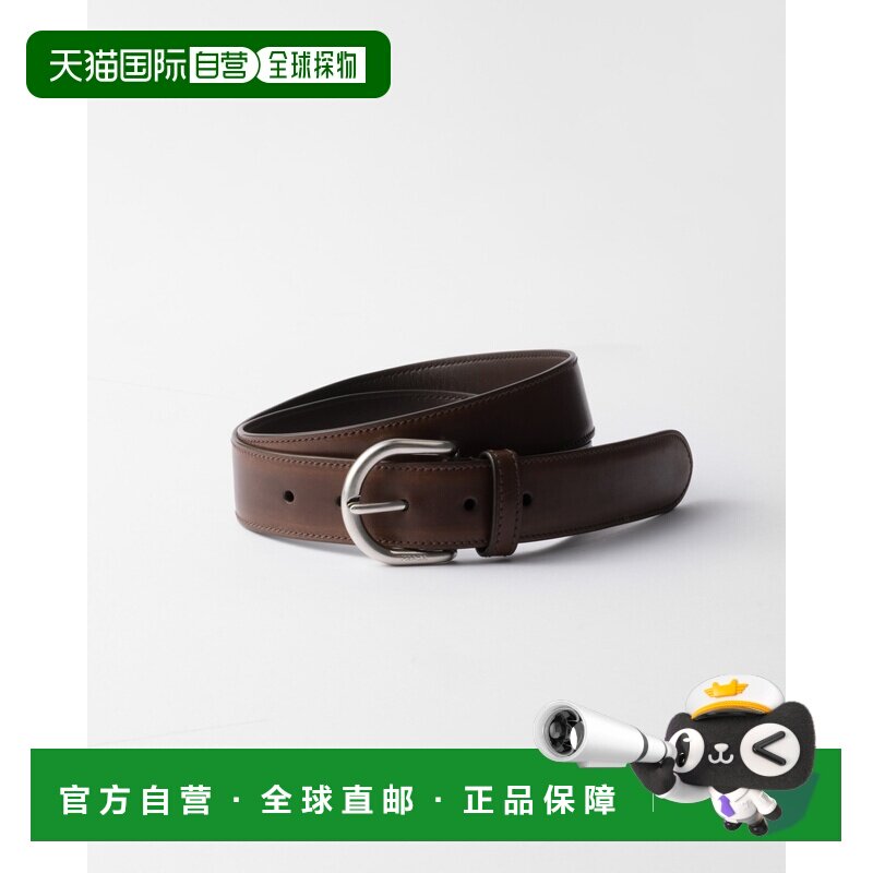 自营欧洲直邮Prada普拉达 男士小牛皮金属扣腰带3.3cm皮带情人节