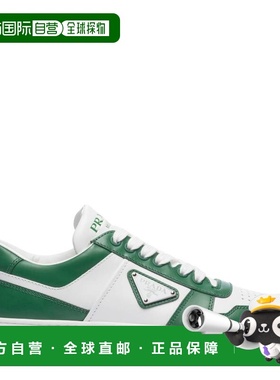 1h可退 香港直邮Prada 普拉达 女士 平底鞋 1E792M3LKG green绿色