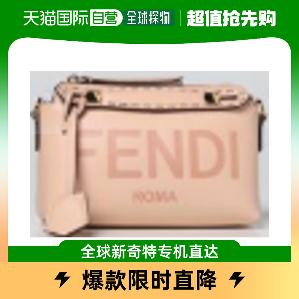 香港直邮Fendi8BL145AC9LF14N1