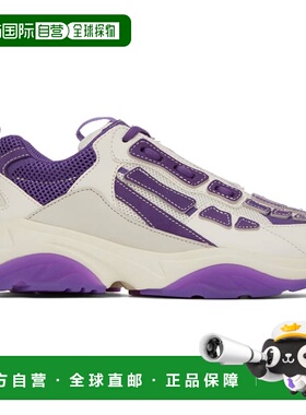1h可退 香港直邮AMIRI 男士 白色 & 紫色 Bone Runner 运动鞋 PS2