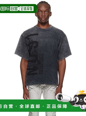 香港直邮Dsquared2 二次方 男士 灰色 Icon Splash T 恤 S79GC008