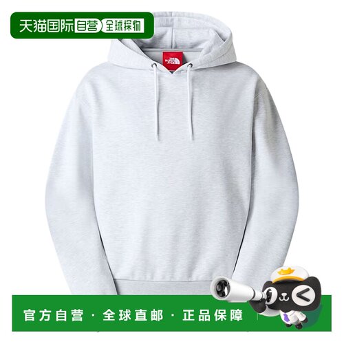 香港直邮THE NORTH FACE 男士卫衣 NF0A8EFZE041 【付后1h可退】