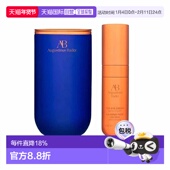 欧洲直邮德国奥古斯汀巴德AB蓝金眼霜保湿 紧致淡褪眼纹抗皱正品