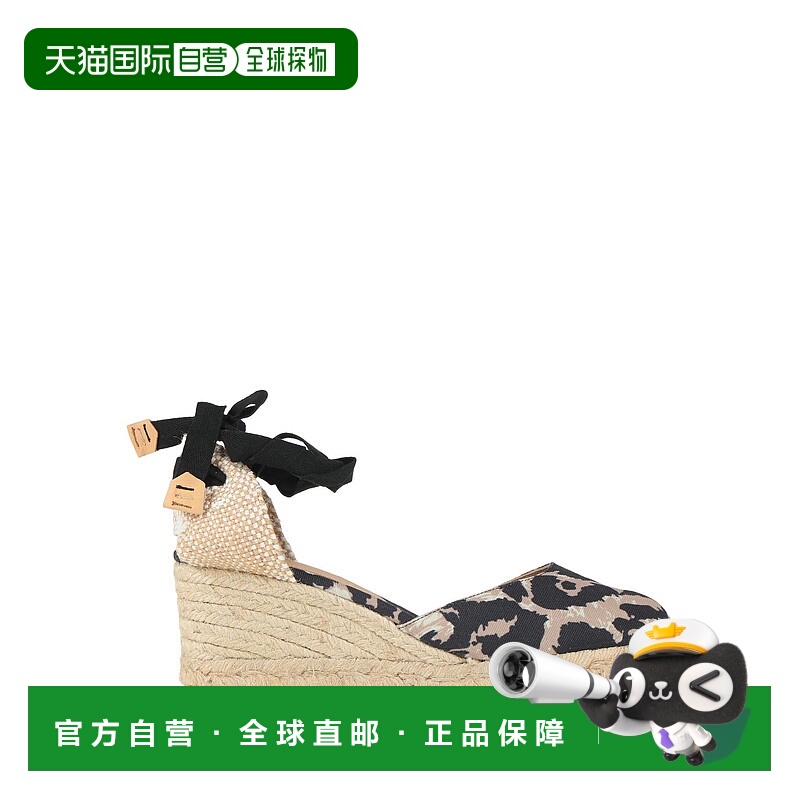 香港直邮Diane Von Furstenberg X CastaÑer 女士 麻底鞋