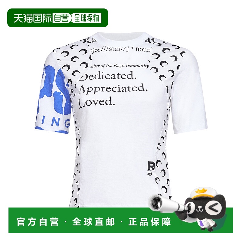 香港直邮Marine Serre 印花短袖T恤 WTT001BUJER0003WH154M