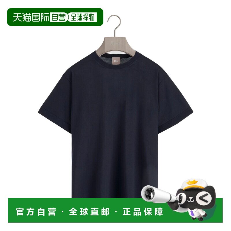 1h可退 Dior 短袖T恤 693M620A2041