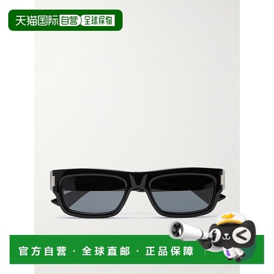 1h可退 香港直邮Saint Laurent 圣罗兰 男士 矩形框醋纤太阳眼镜