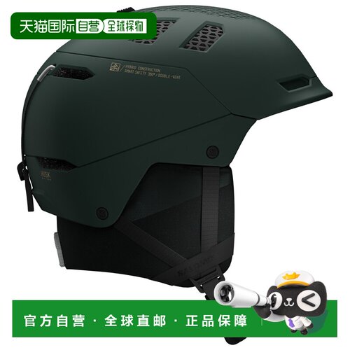 香港直邮SALOMON 户外头盔 4181373GREENGABLES CO 军绿色
