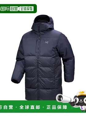 自营1h可退 欧洲直邮ARCTERYX始祖鸟 Thorium男士深藏青色鹅绒连