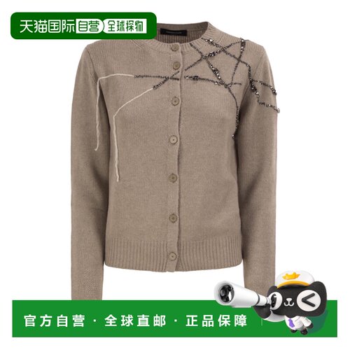 1h可退 香港直邮FABIANA FILIPPI 女士针织衫 MAD216F0250165 AW2