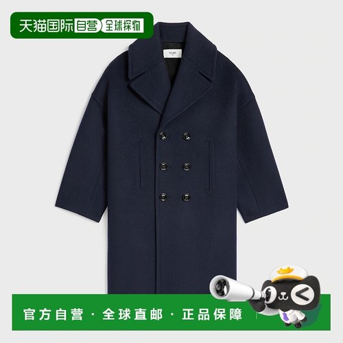 1h可退 欧洲直邮CELINE 赛琳 思琳 25秋冬 RM04C814E.07MR 女士