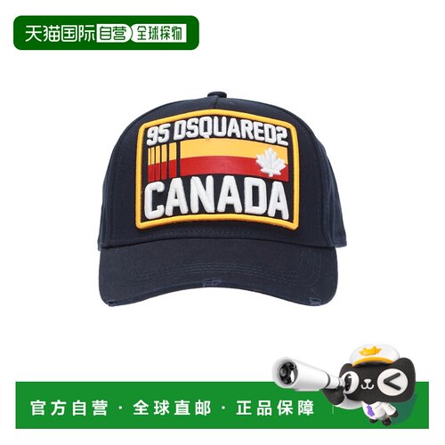 欧洲直邮DSQUARED2 男士帽子 BCM023705C00001307【付后1h可退】