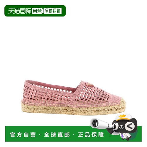 香港直邮PRADA 女士休闲鞋 1S388O2F46F020F0638 【付后1h可退】