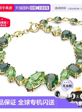 欧洲直邮Swarovski 施华洛世奇Gema花簇造型手链王霏霏同款水晶