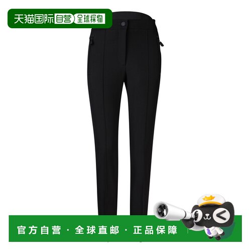 1h可退 香港直邮MONCLER GRENOBLE 女士休闲裤 2A0000653064999 C