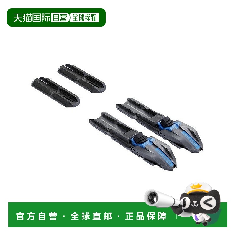 自营欧洲直邮Salomon萨洛蒙 PROLINK儿童黑色塑料复合材料滑雪固