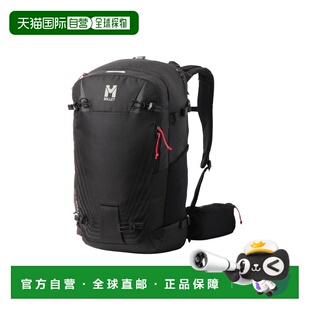 自营欧洲直邮Millet Tour黑色涤纶登山背包男女通用