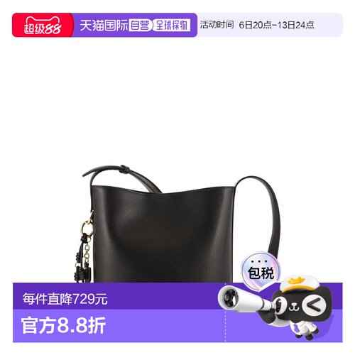1h可退 香港直邮FURLA芙拉ROXIE - S女士斜挎包单肩包水桶包