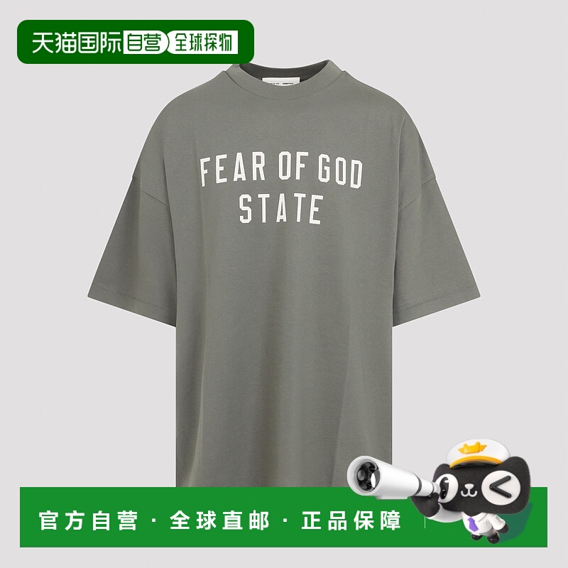 1h可退 欧洲直邮essentials fear of god 男士 上装T恤