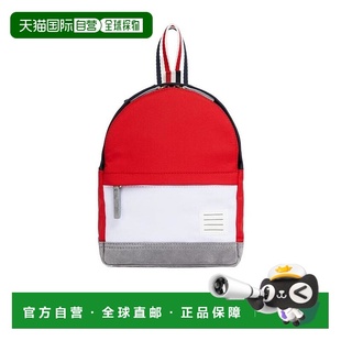 香港直邮Thom 小号双肩包 Browne MIX KAG02F07989 FUN 1h可退