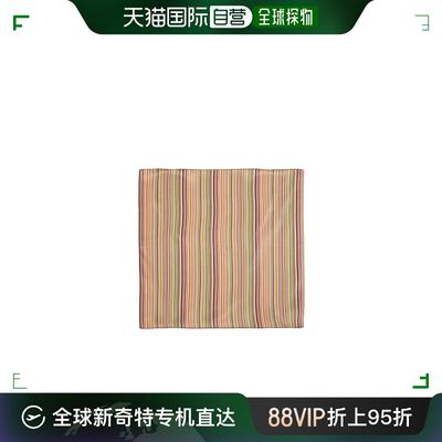 香港直邮Paul Smith 条纹方形丝巾 M1A306DAS02