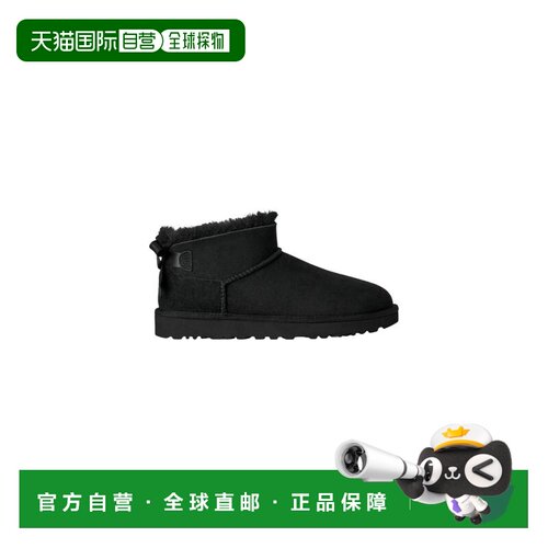 香港直邮UGG 女士靴子 1185491BLK 【付后1h可退】