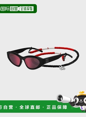 自营欧洲直邮HUGO BOSS雨果HUGO RED带珍珠链的黑色太阳镜