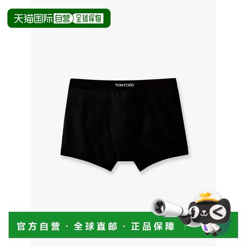 香港直邮Tom Ford 汤姆 福特 男士 弹力棉质平角内裤 T4LC3104000