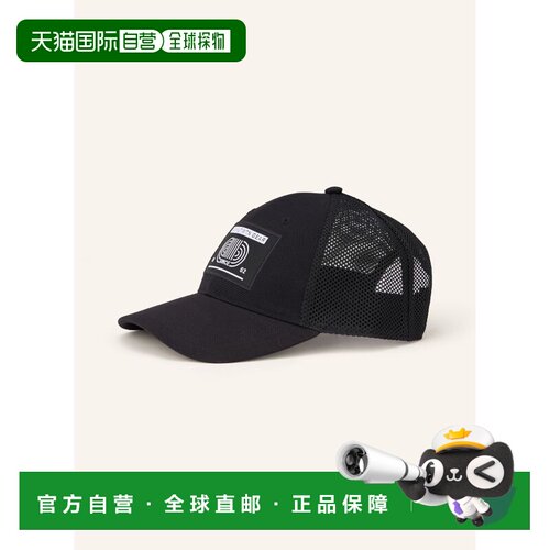 香港直邮Mammut 女士帽子 100167507313000 CO 黑色 Cap BASEBALL
