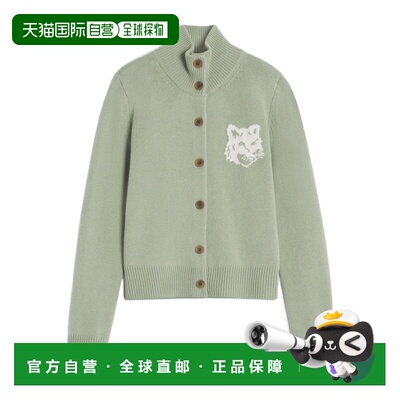 1h可退 香港直邮MAISON KITSUNÉ 女士针织衫 NW00509KM03290396 A