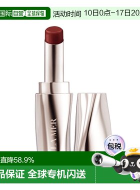 欧洲直邮La Mer海蓝之谜护唇膏3.4g #TERRA正品