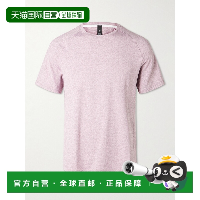 1h可退 香港直邮Lululemon 男士 License to Train Recycled-Mesh