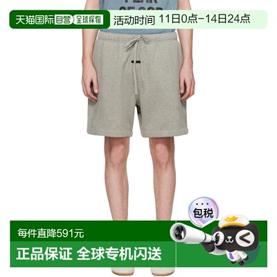 香港直邮essentials fear of god 男士 灰色 Signature Classic