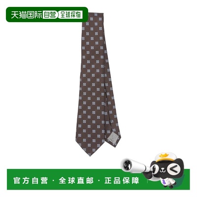 香港直邮Emporio Armani 尖头领带 EM001344TE16530真丝