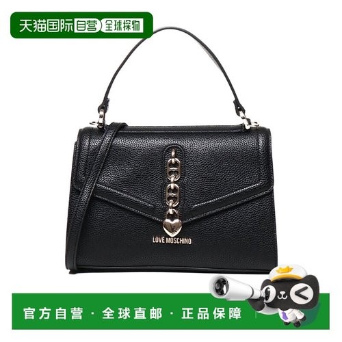 香港直邮Moschino 翻盖单肩包 JC4389PP0LKU0