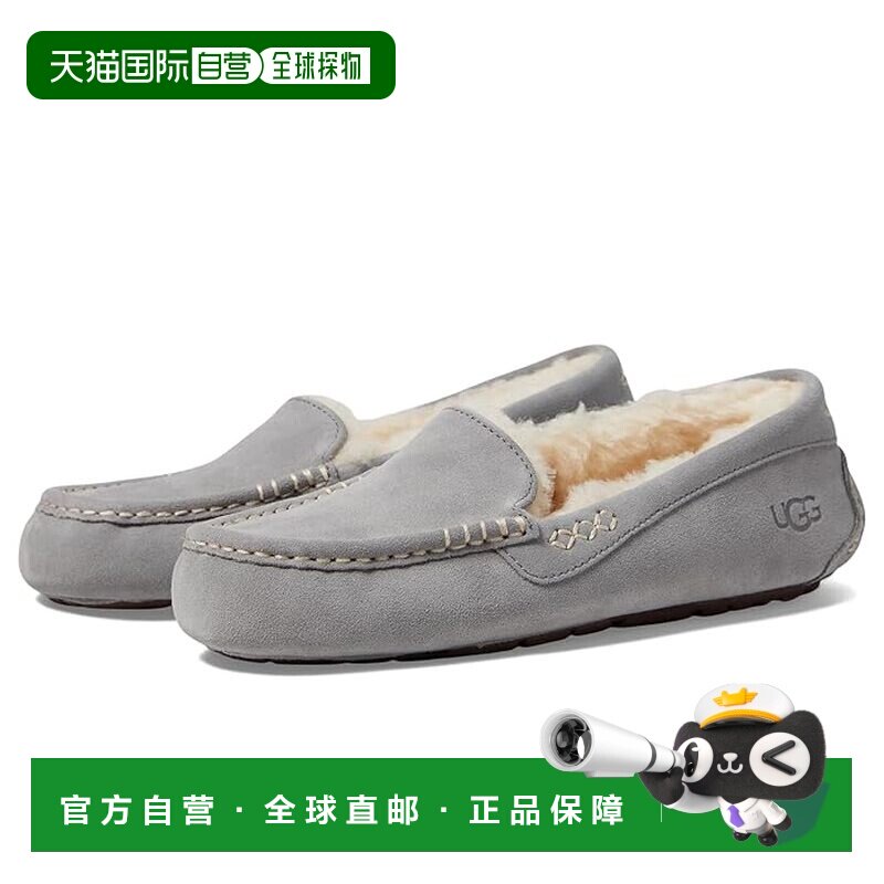 1h可退 香港直邮Ugg 女士 Ansley 拖鞋女鞋凉拖穆勒鞋图片