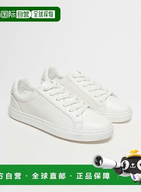 1h可退 香港直邮ASOS 男士 设计米白训练鞋 white白色 舒适时尚