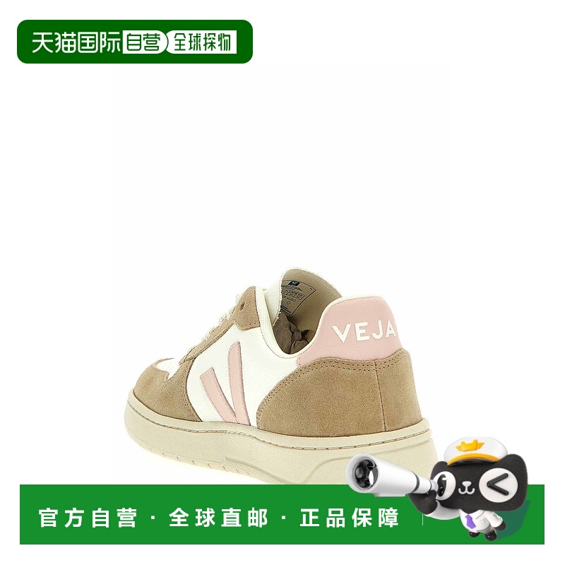 1h可退 欧洲直邮veja 女士 时尚休闲鞋运动鞋正品轻便时尚休闲百