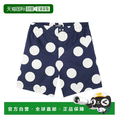 1h可退 Jacquemus 心形波点短裤 SOM00552AW00841