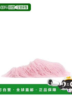 香港直邮Marni Fussbett Sabot 乐福鞋 SBMS004601P5788一脚蹬