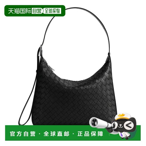 香港直邮Bottega Veneta 葆蝶家 男士 TRAVELER 小号编织肩包 815